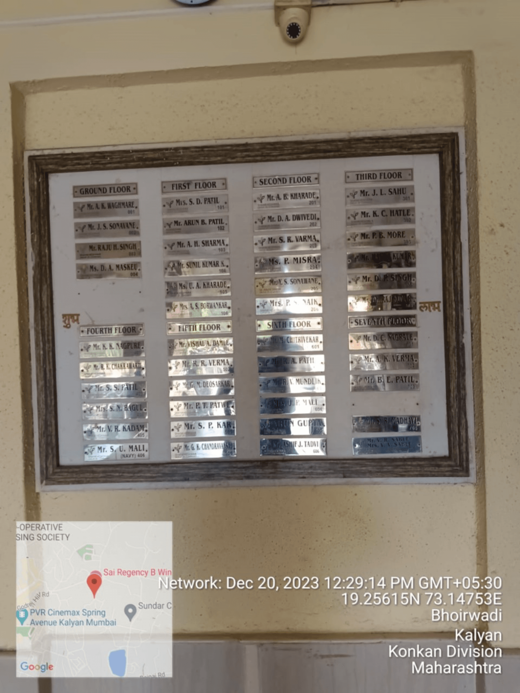 Property Photos 4