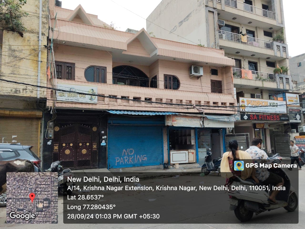 Property Photos 1