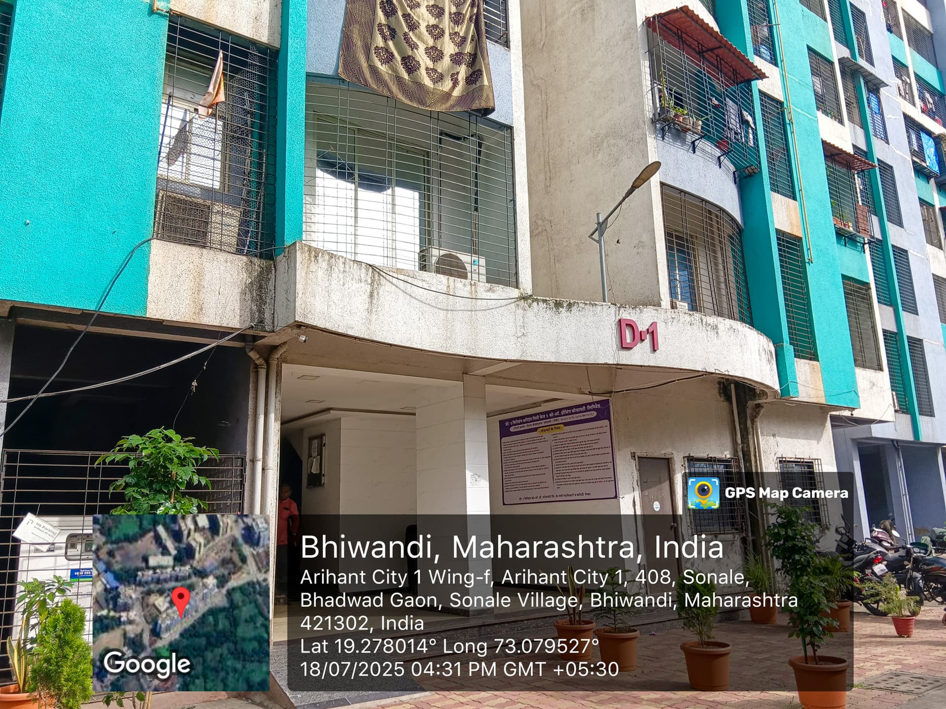 Property Photos 23