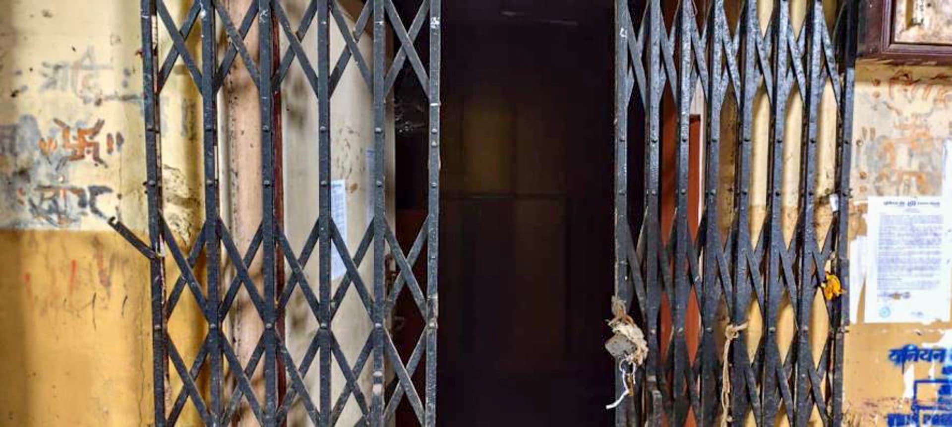 Property Photos 8