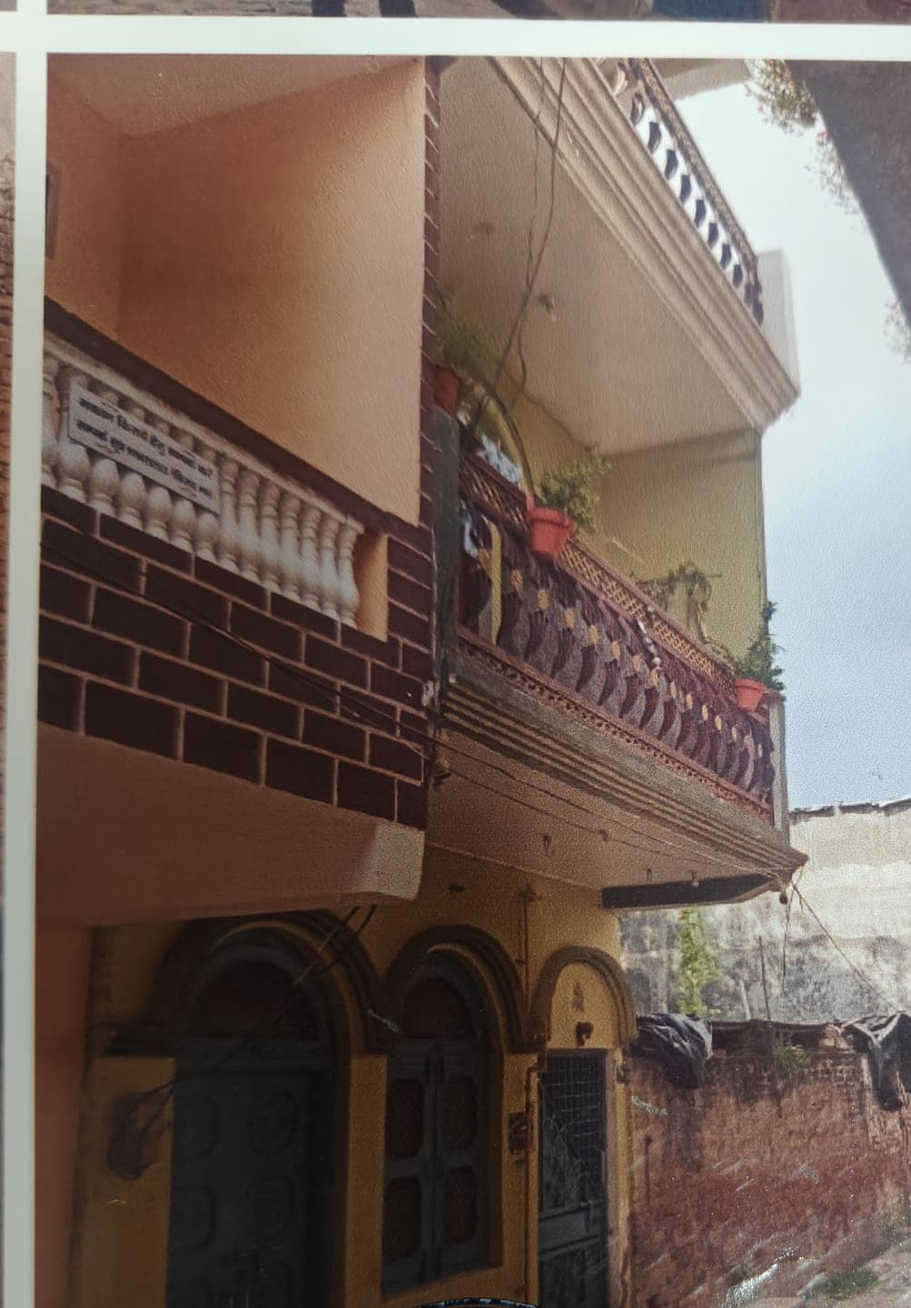 Property Photos 2