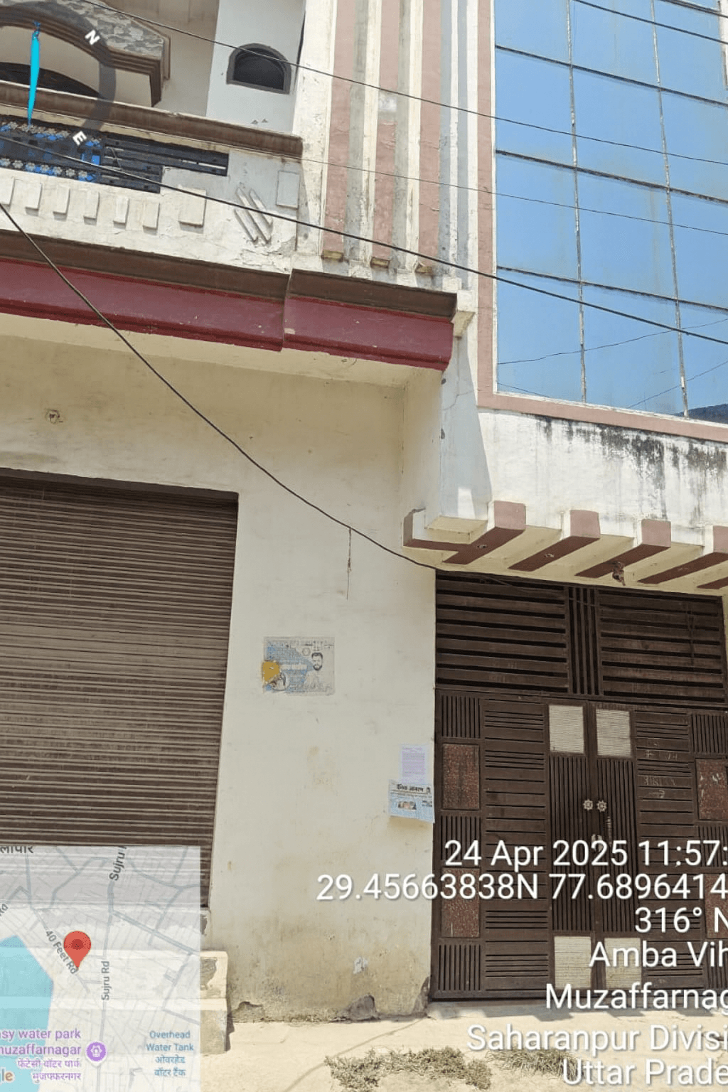 Property Photos 2