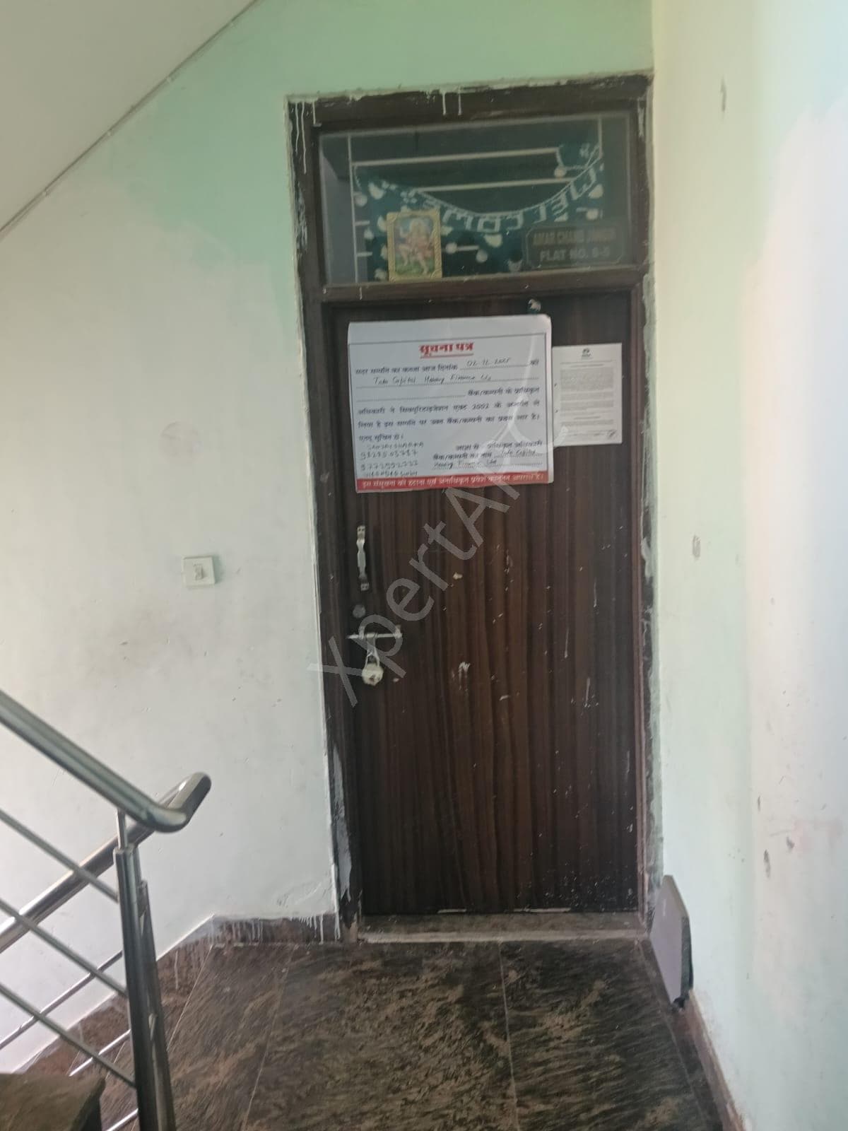 Property Photos 2