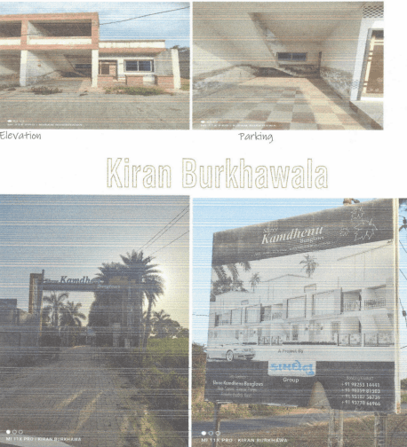 Property Photos 1
