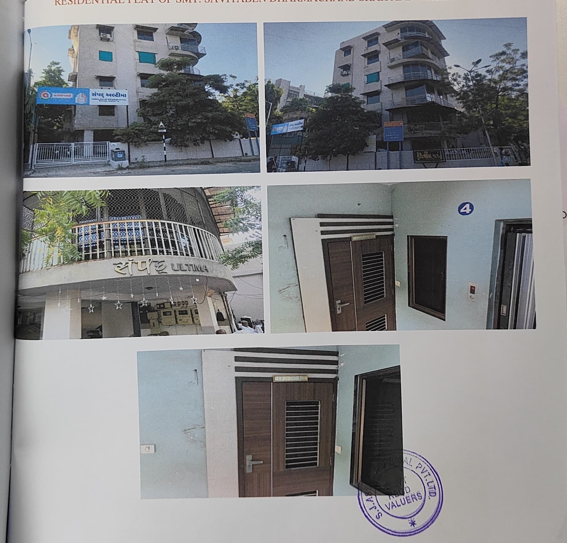 Property Photos 1
