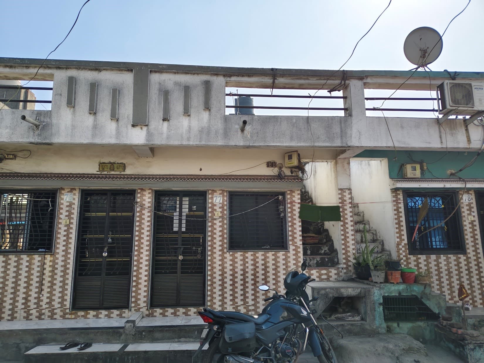 Property Photos 1
