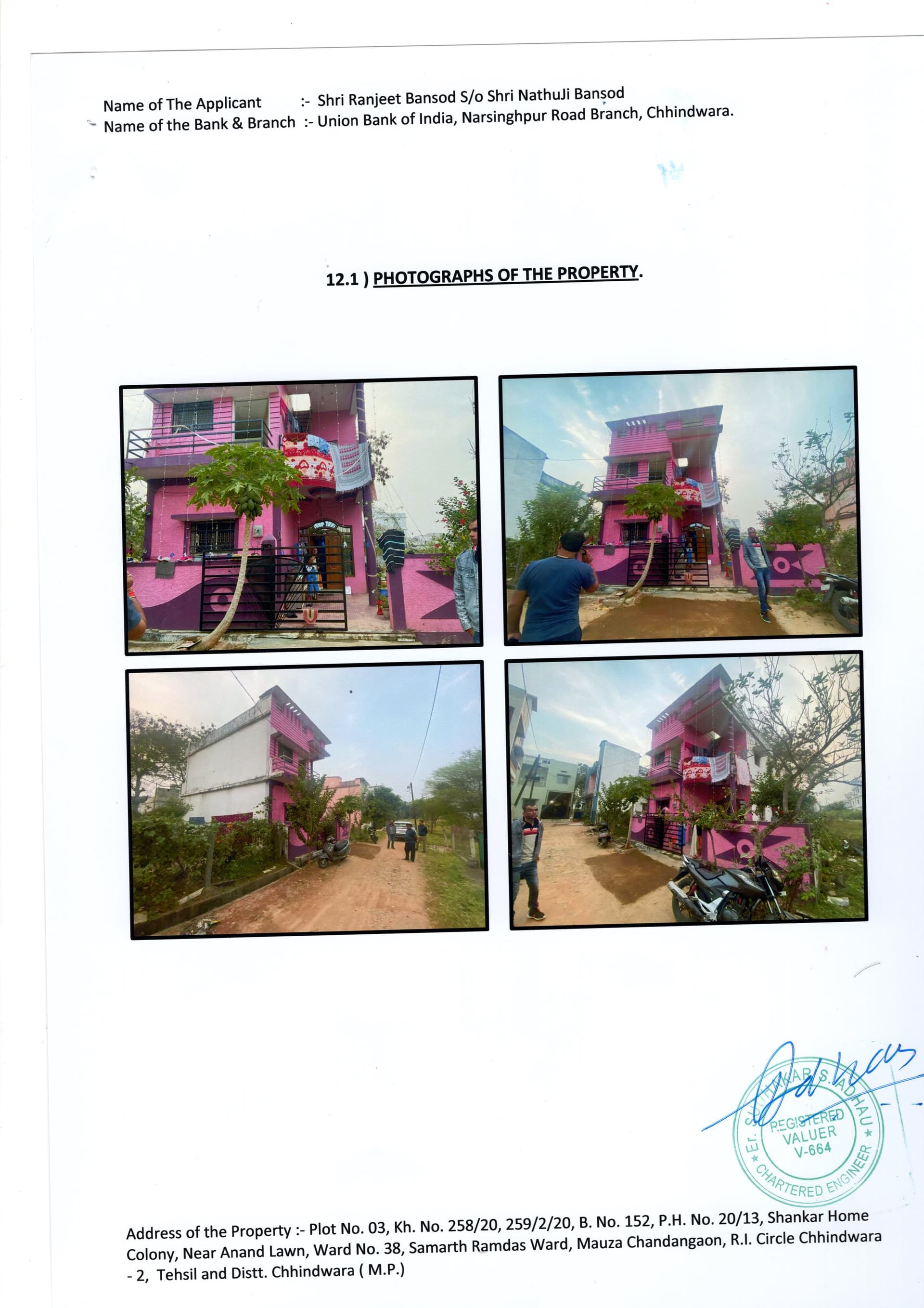 Property Photos 1