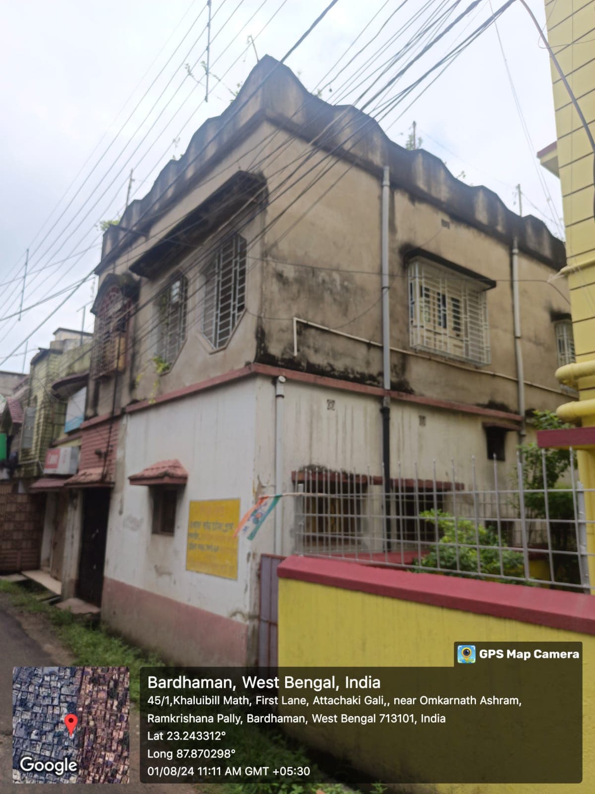 Property Photos 1
