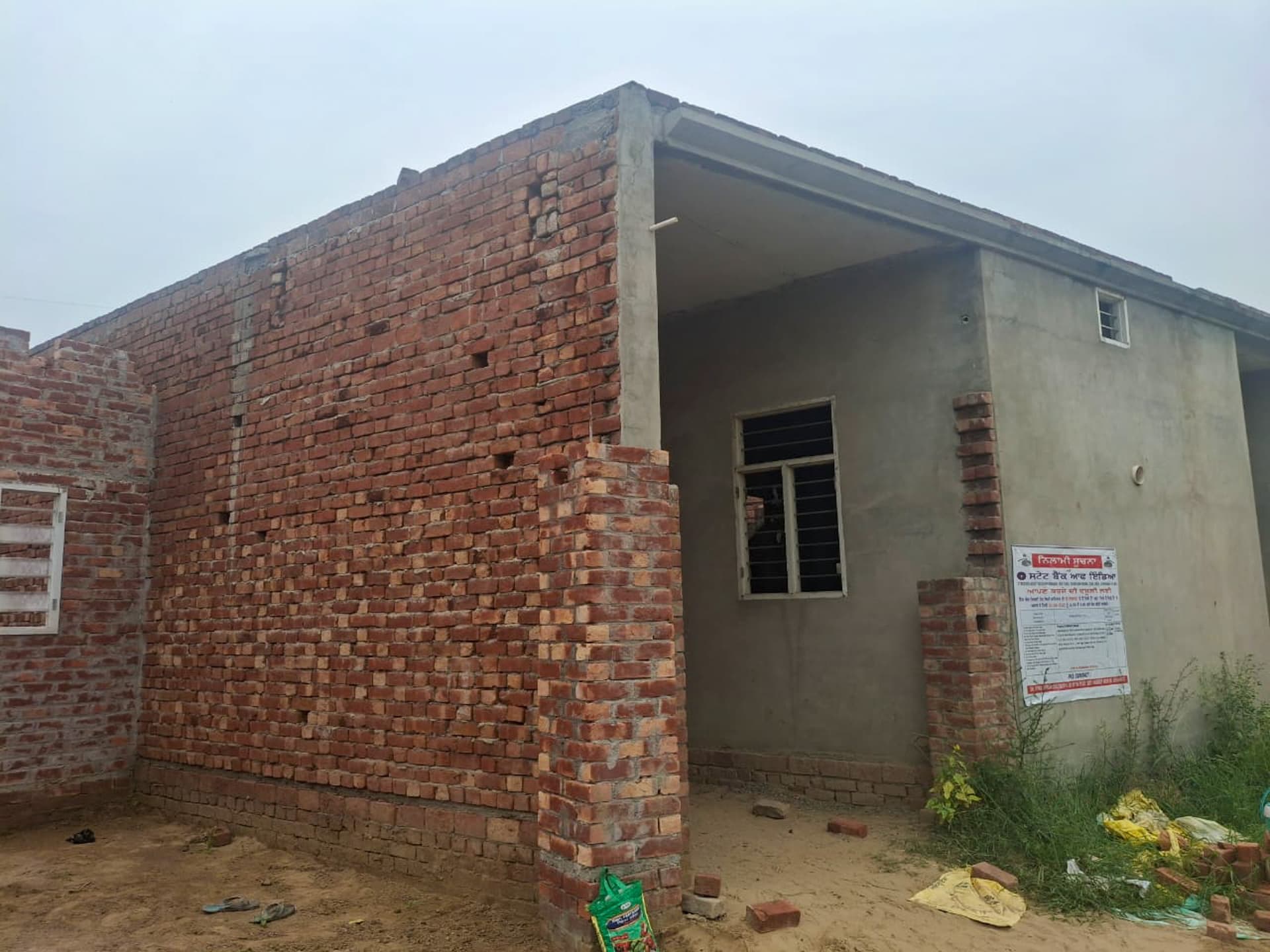 Property Photos 3