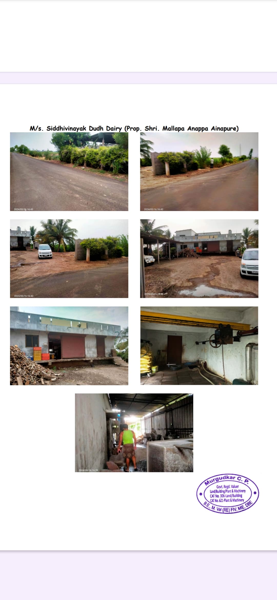 Property Photos 2