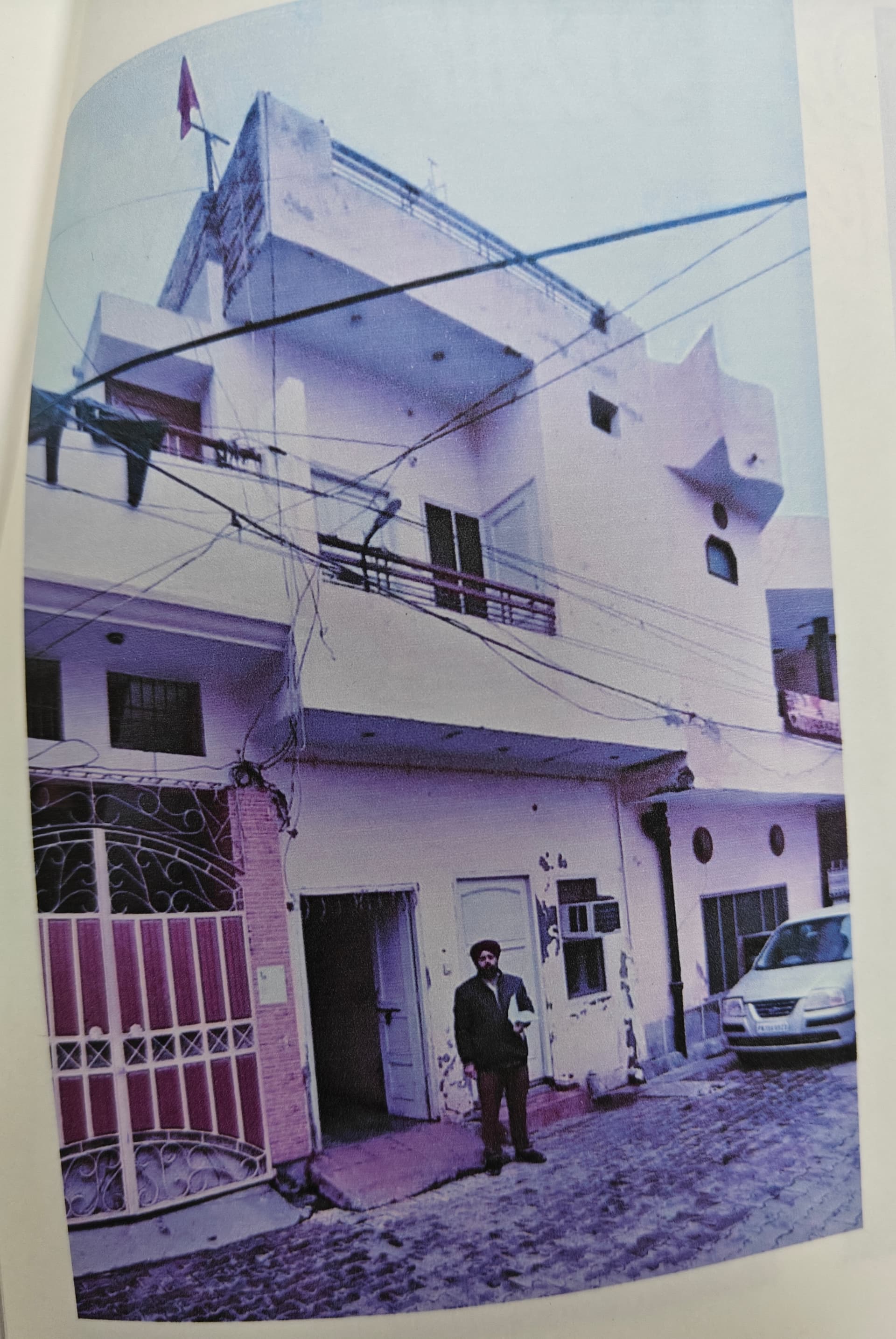Property Photos 1