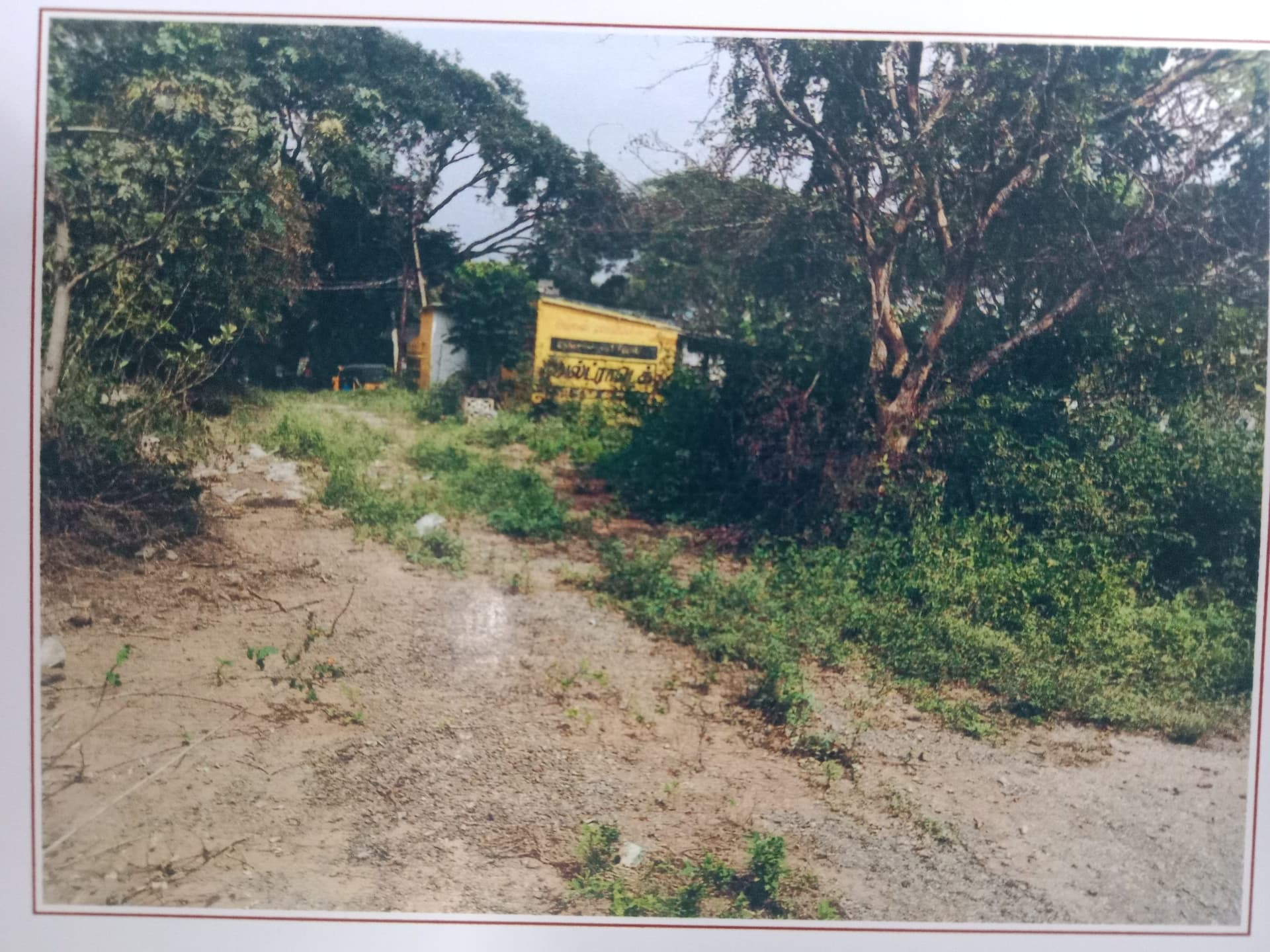 Property Photos 1