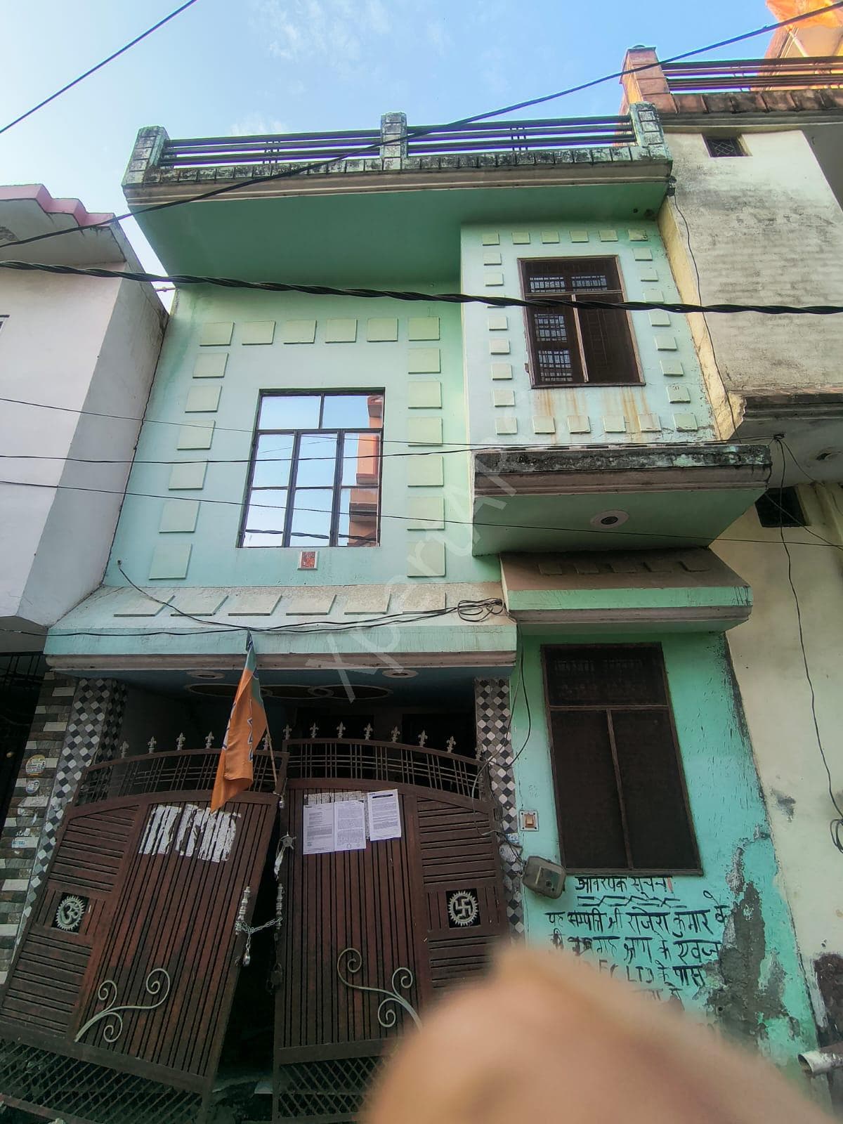 Property Photos 1