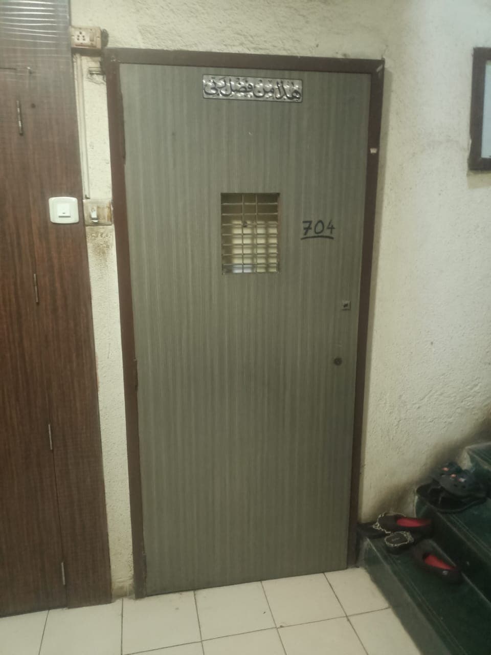 Property Photos 3