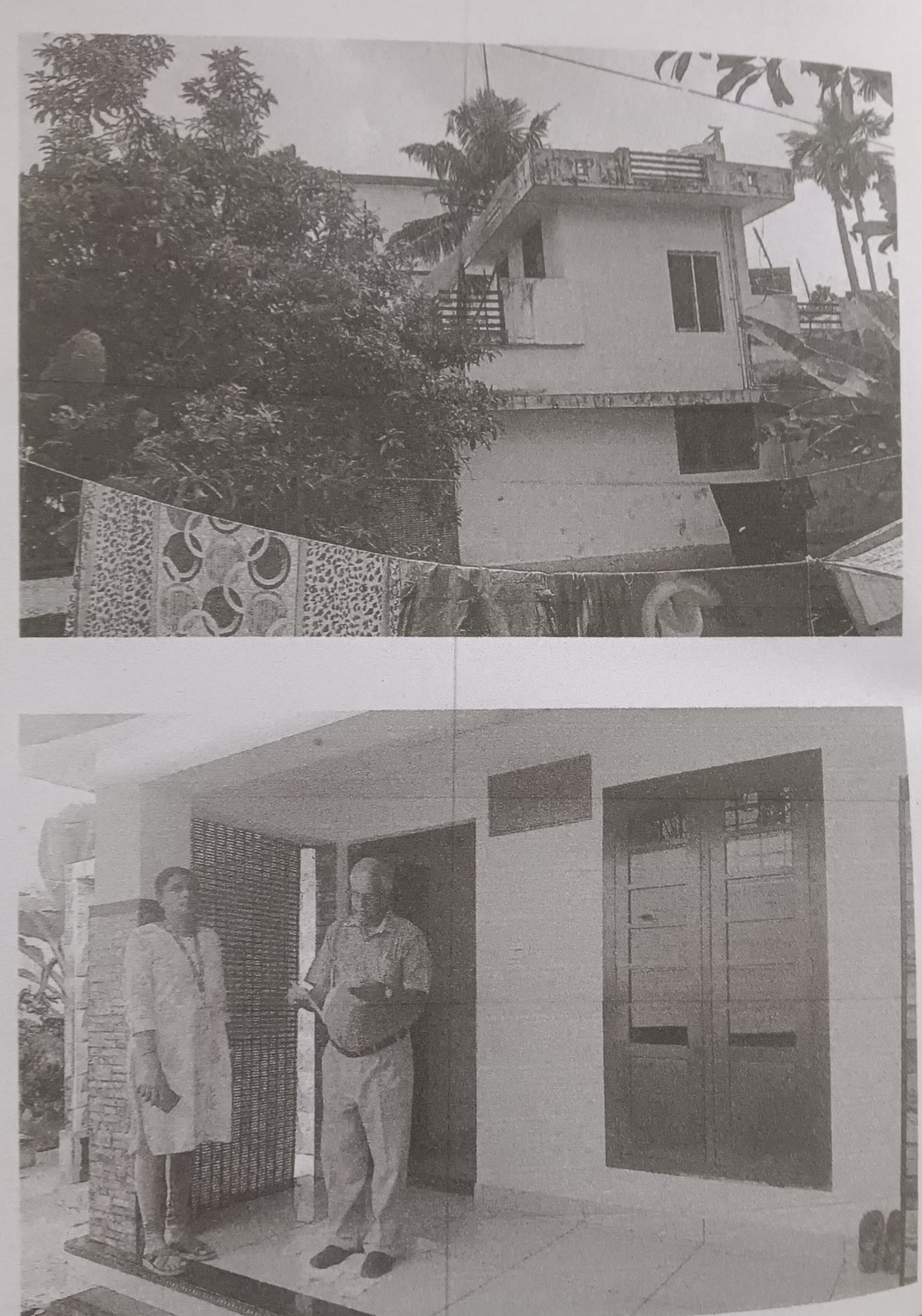 Property Photos 2