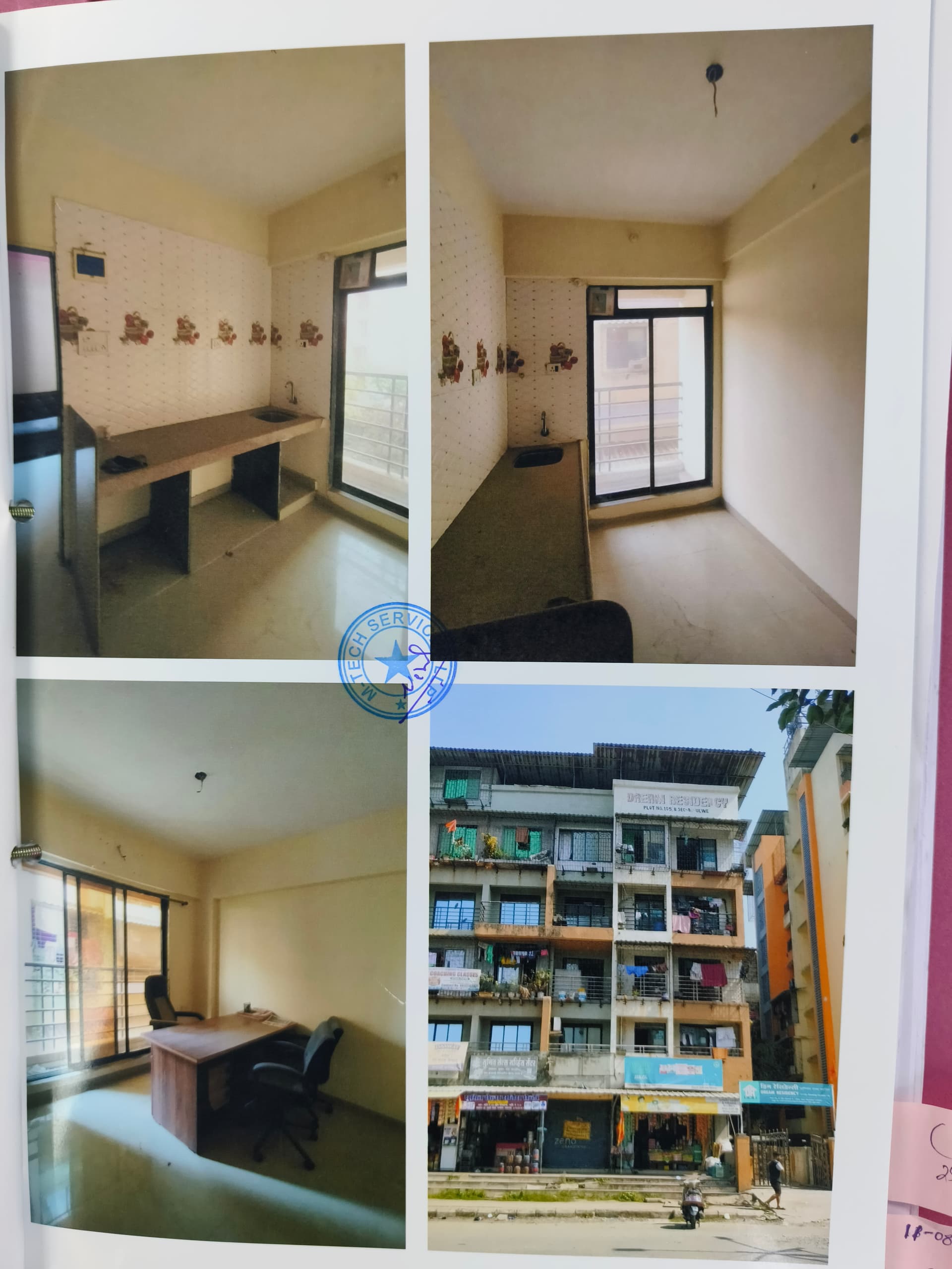 Property Photos 1