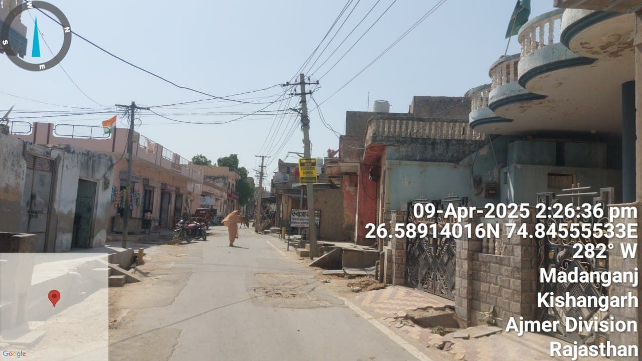 Property Photos 6