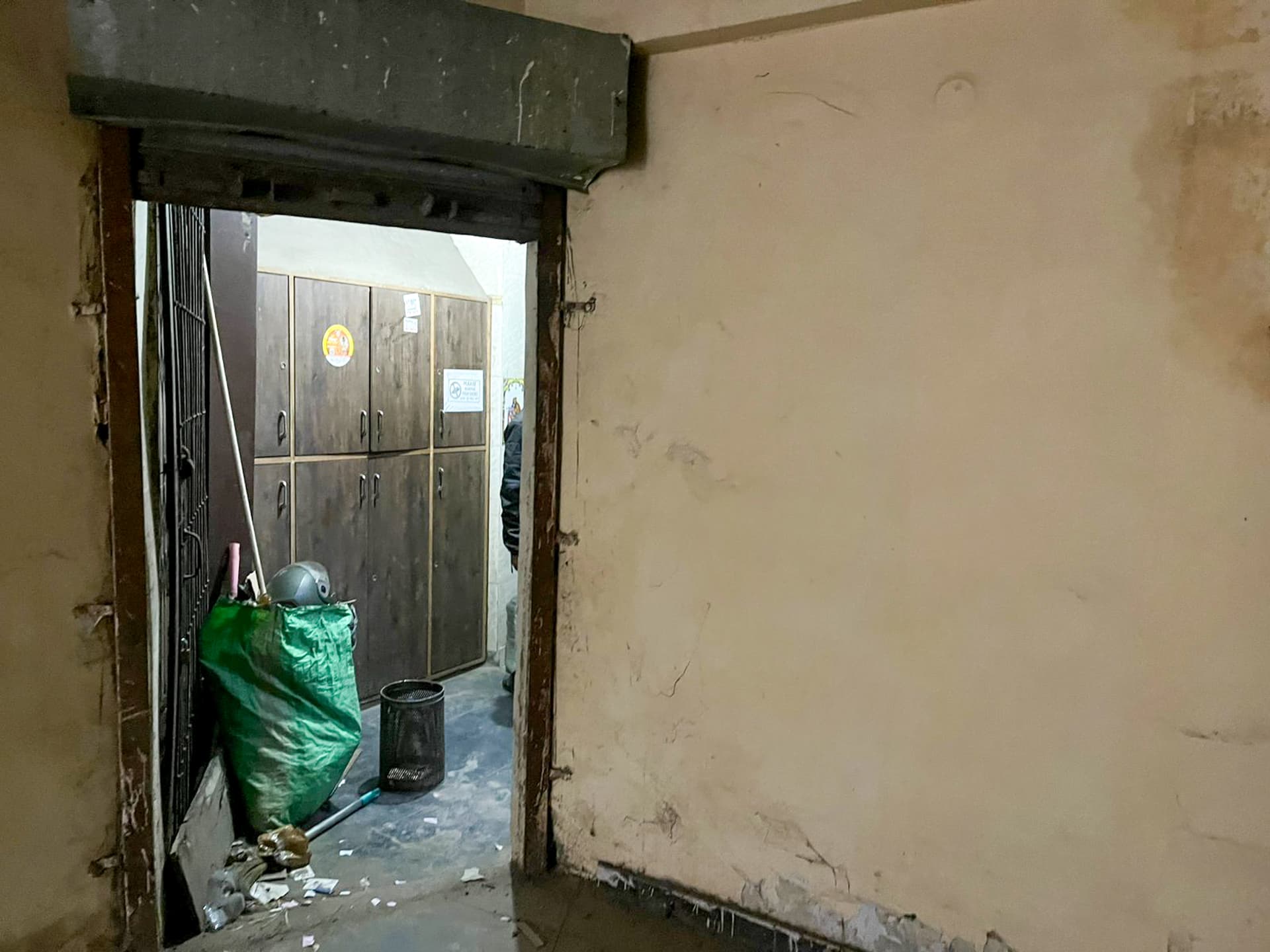 Property Photos 4