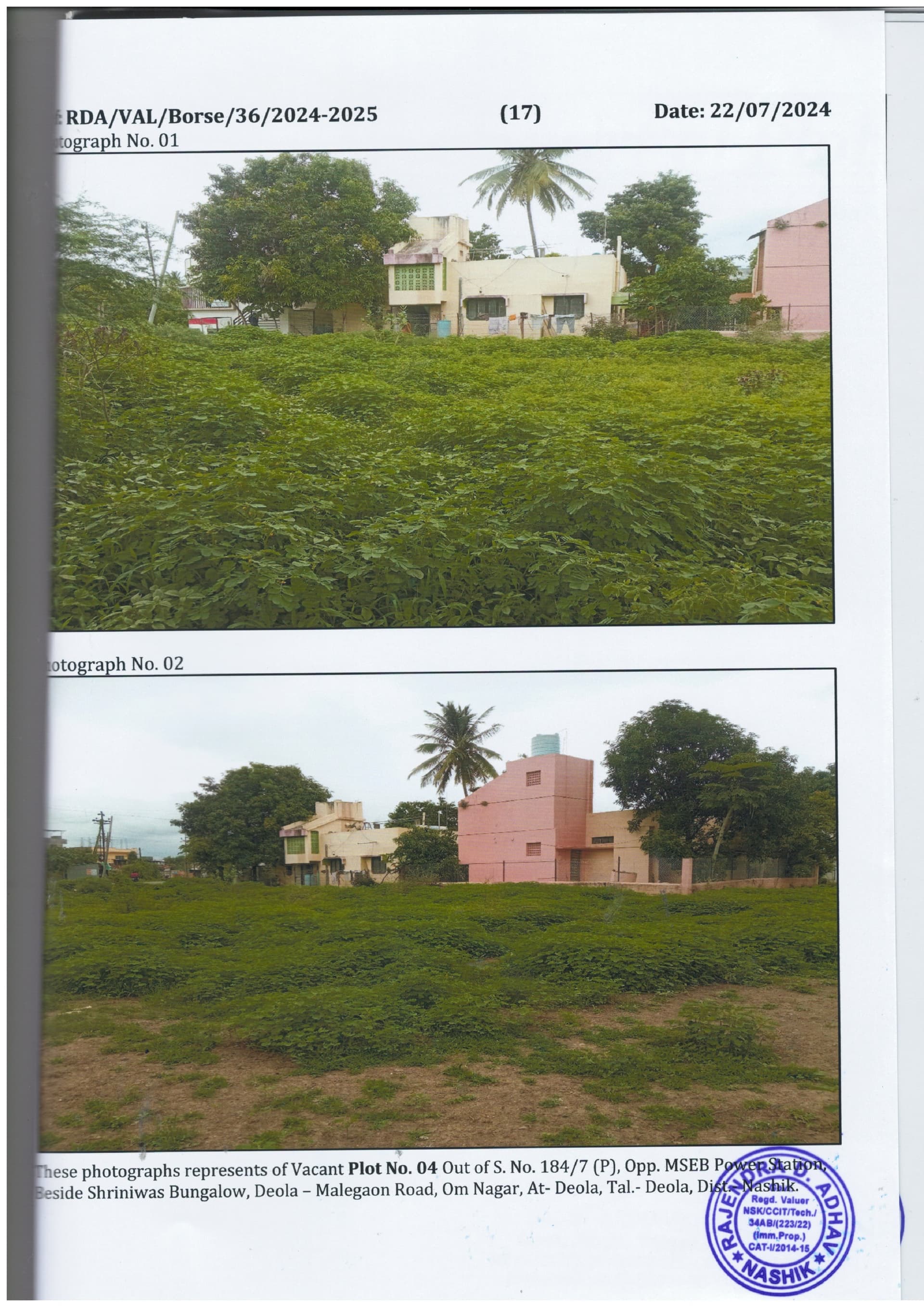 Property Photos 1