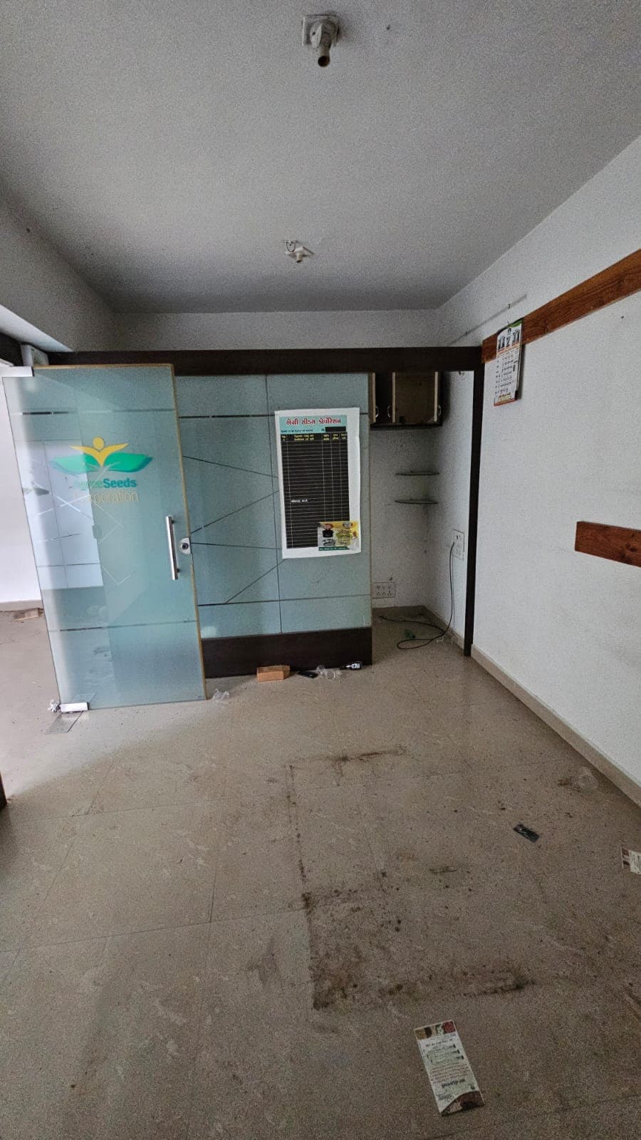 Property Photos 4