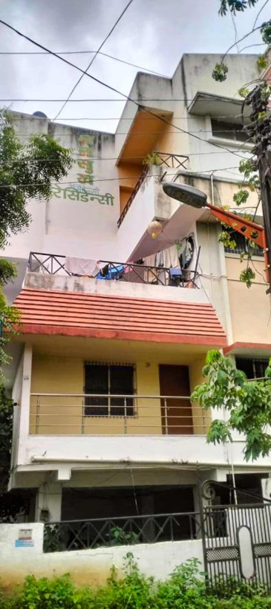 Property Photos 1