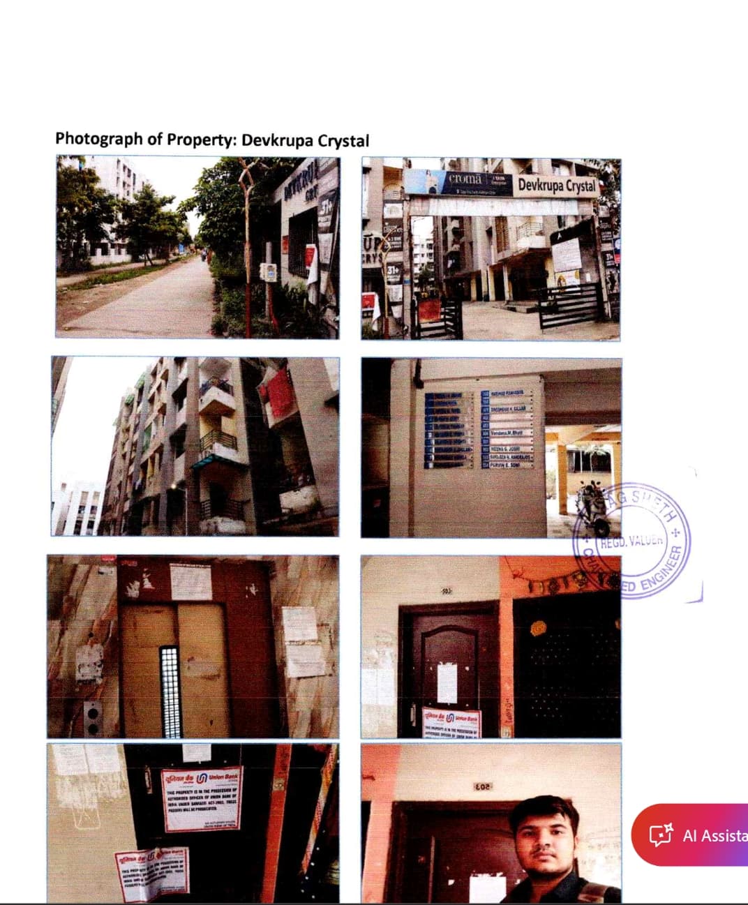 Property Photos 1