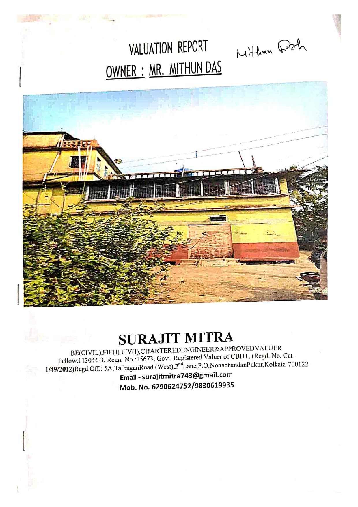 Property Photos 1