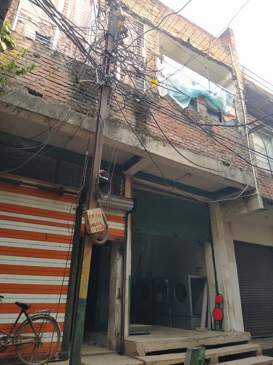 Property Photos 4