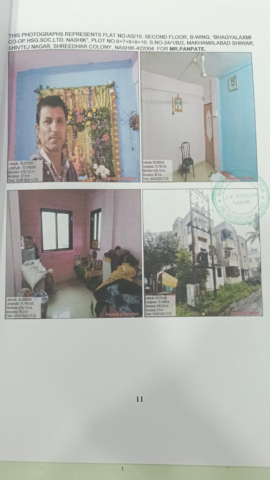 Property Photos 2