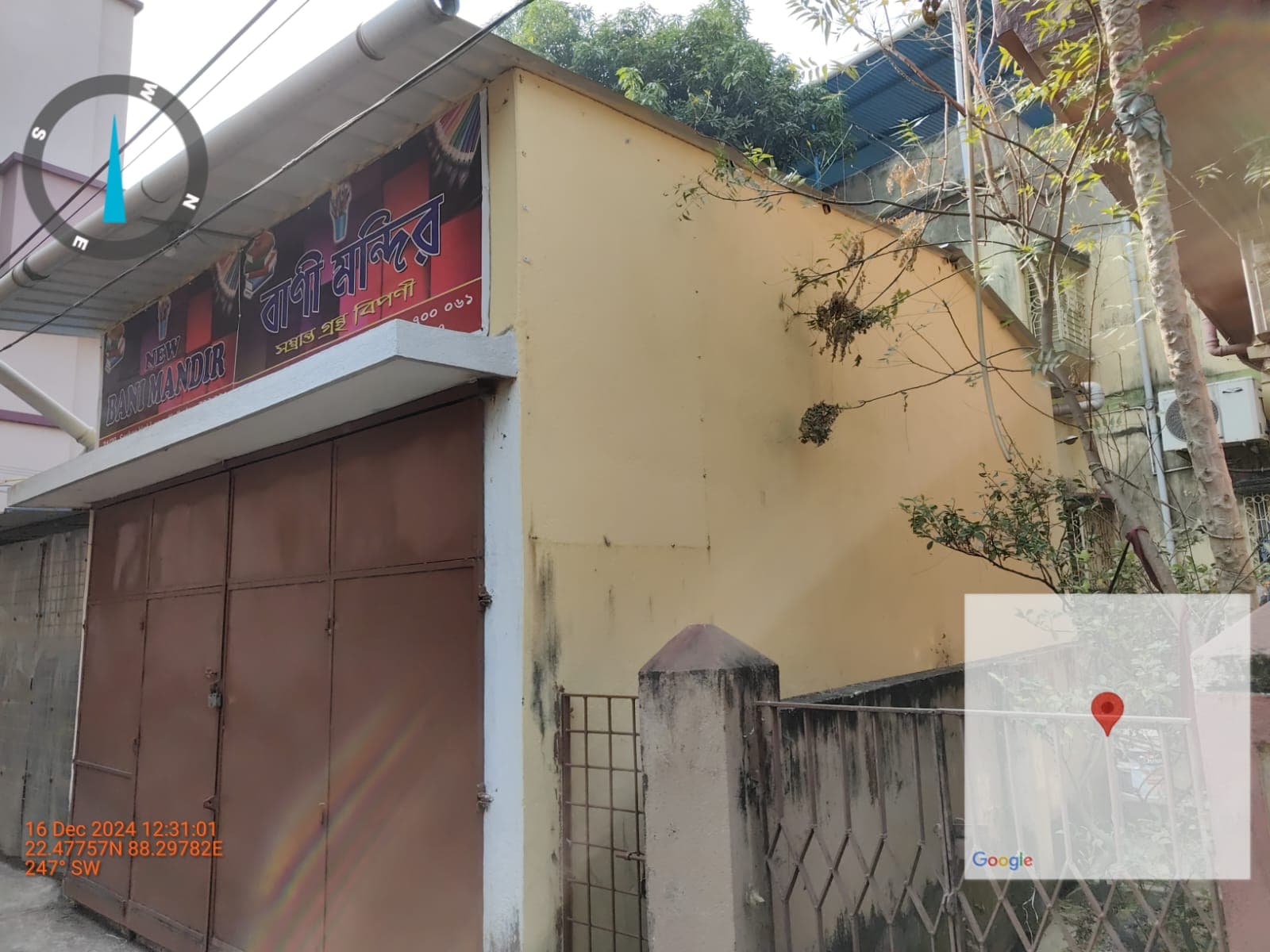 Property Photos 2