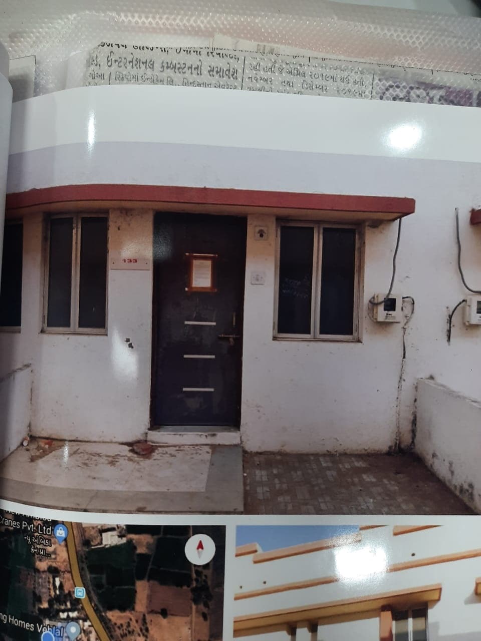 Property Photos 1