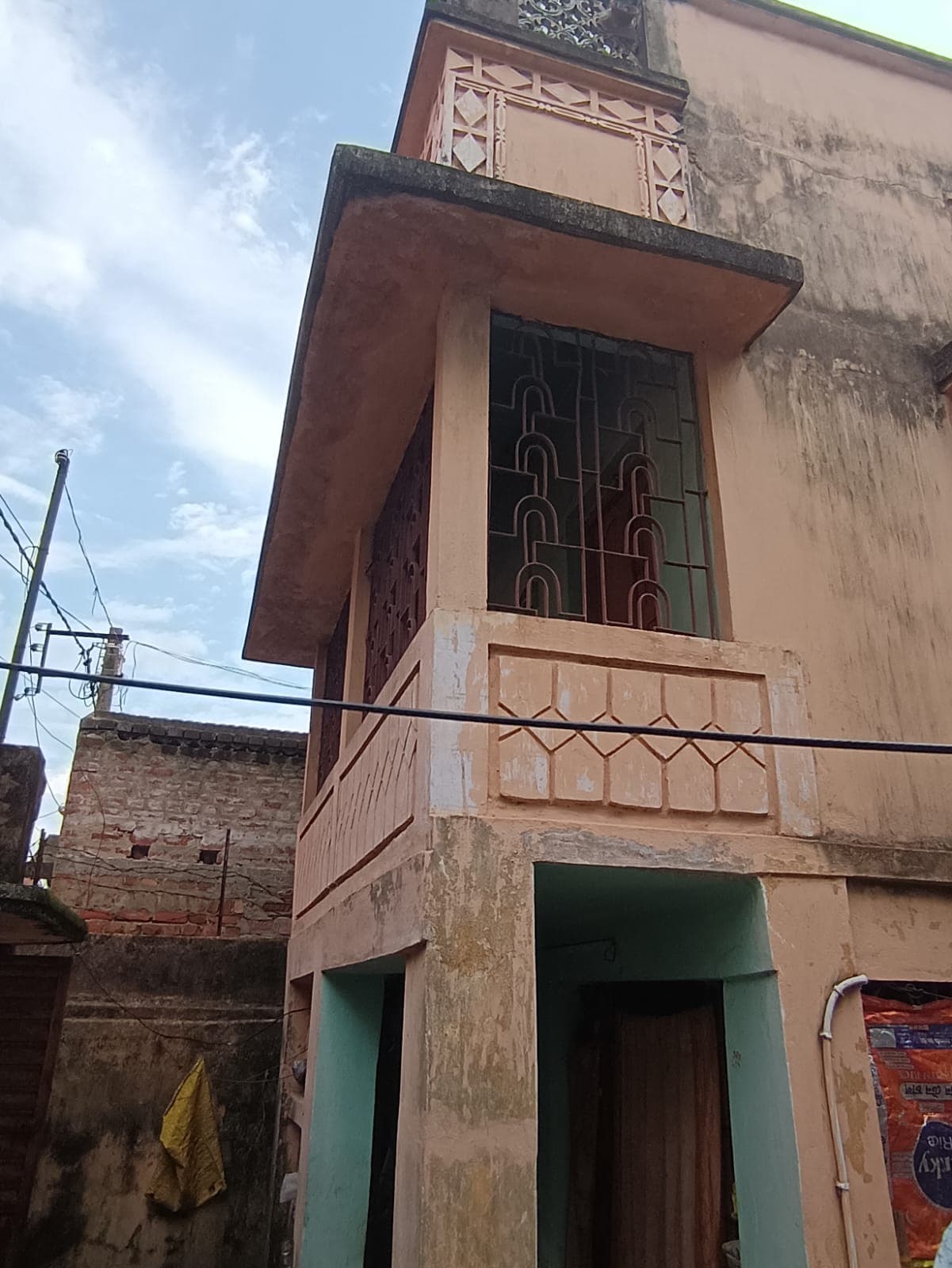 Property Photos 9
