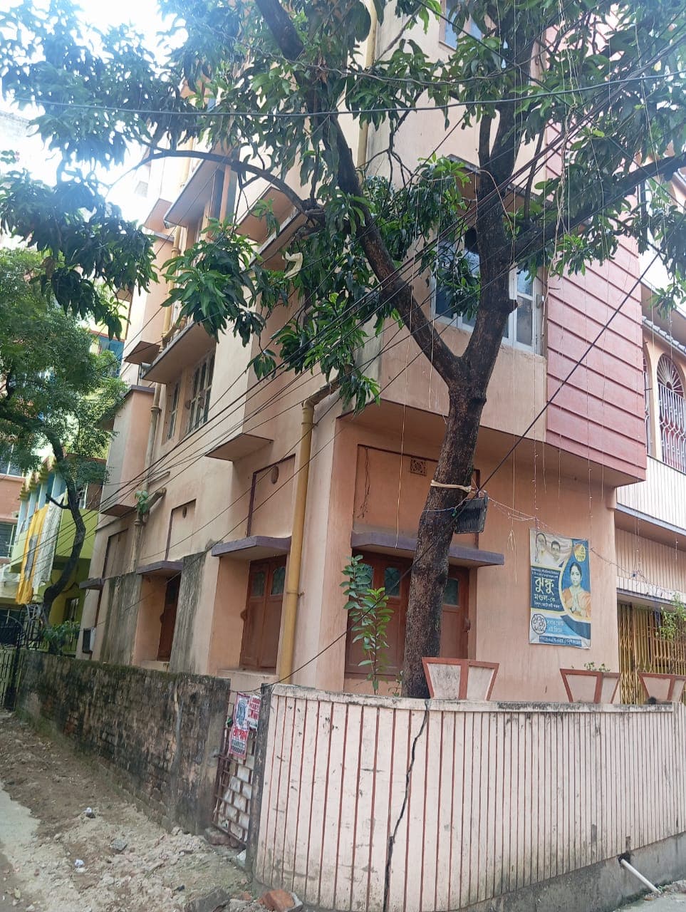 Property Photos 2