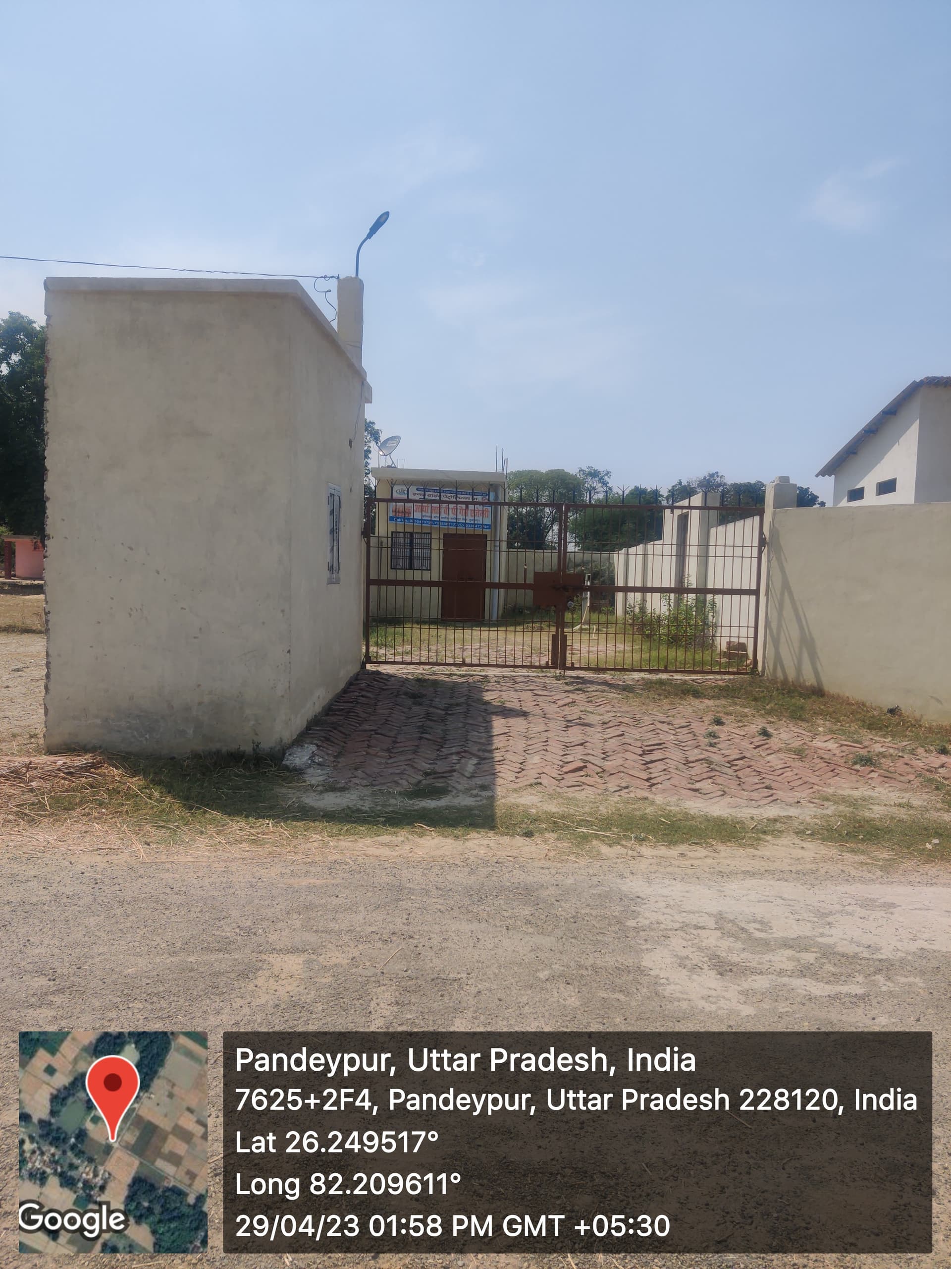 Property Photos 1