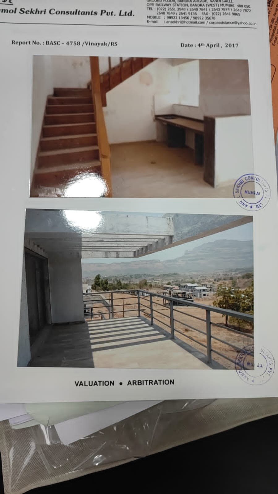 Property Photos 8