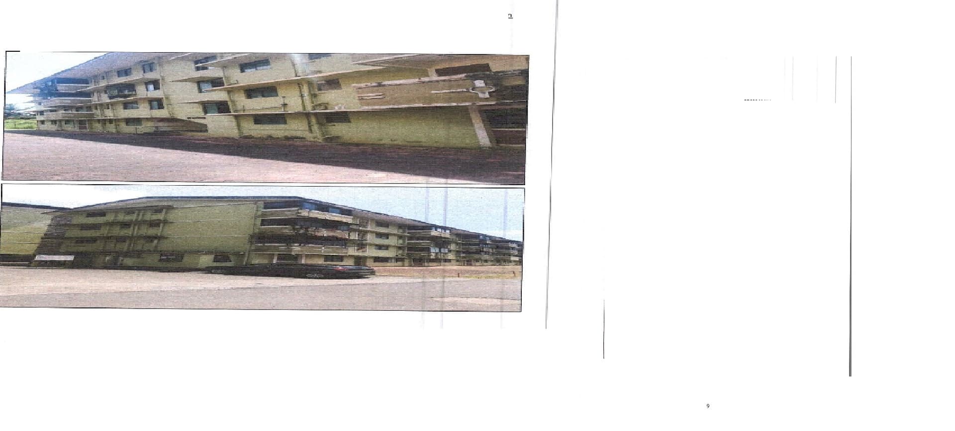 Property Photos 3