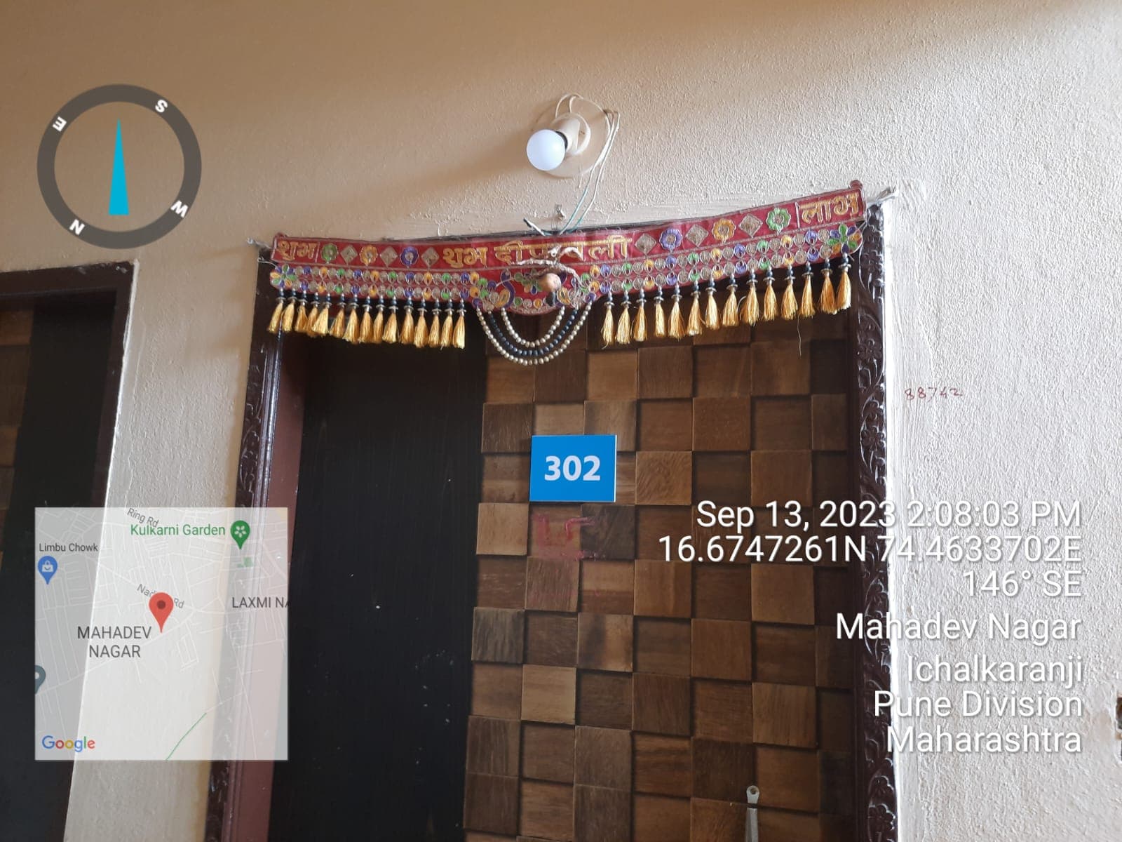 Property Photos 2