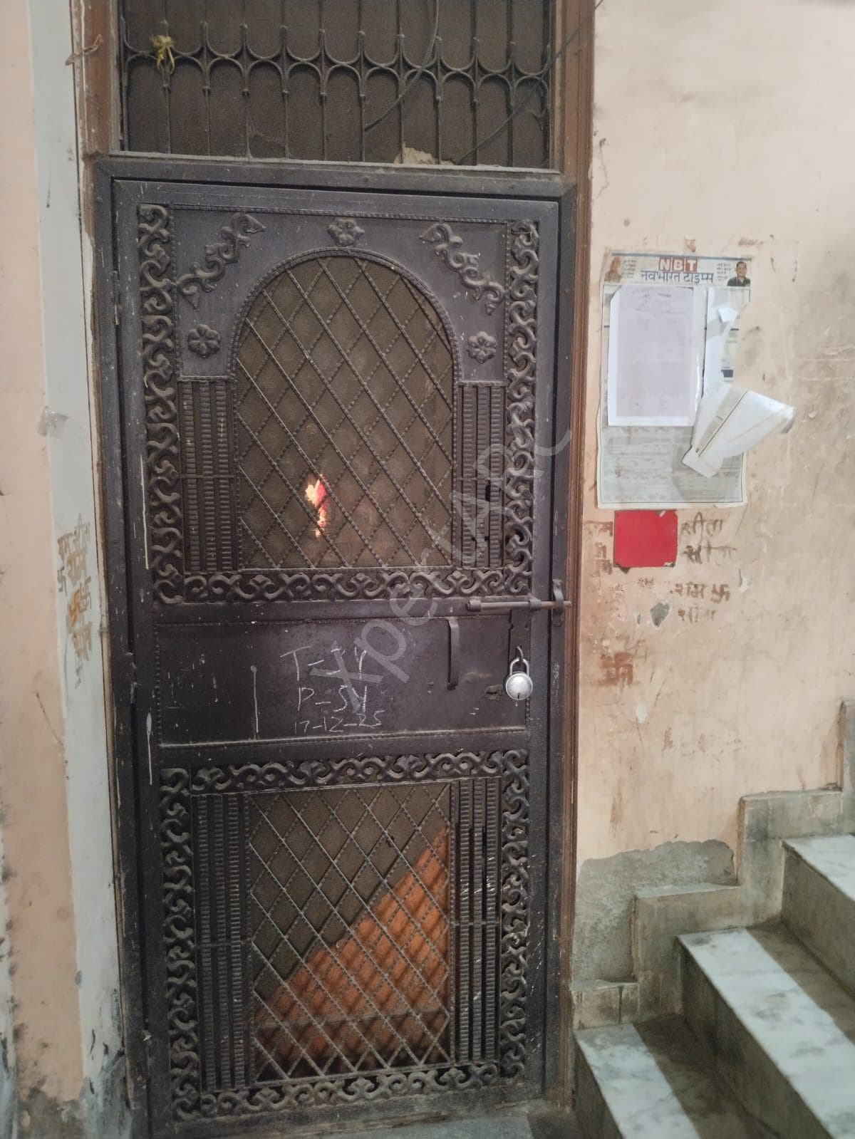 Property Photos 9