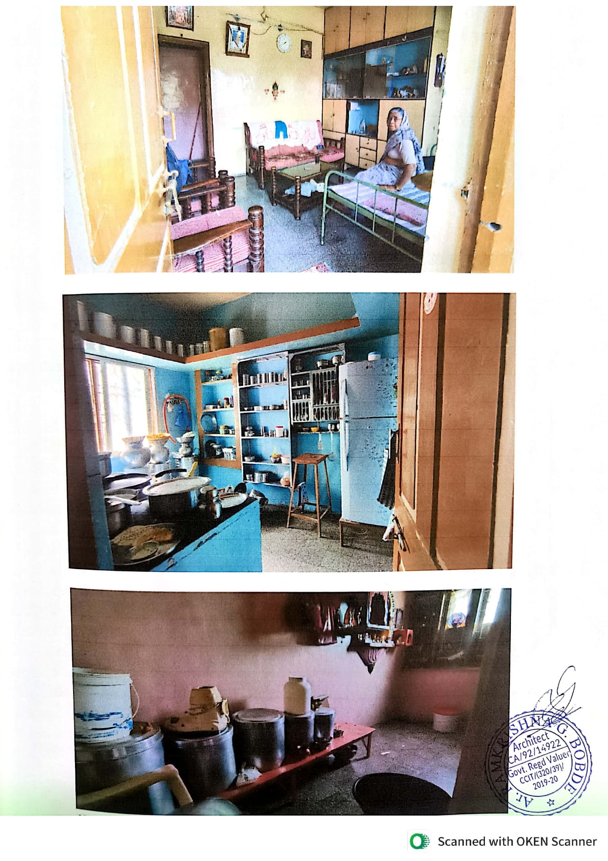 Property Photos 2