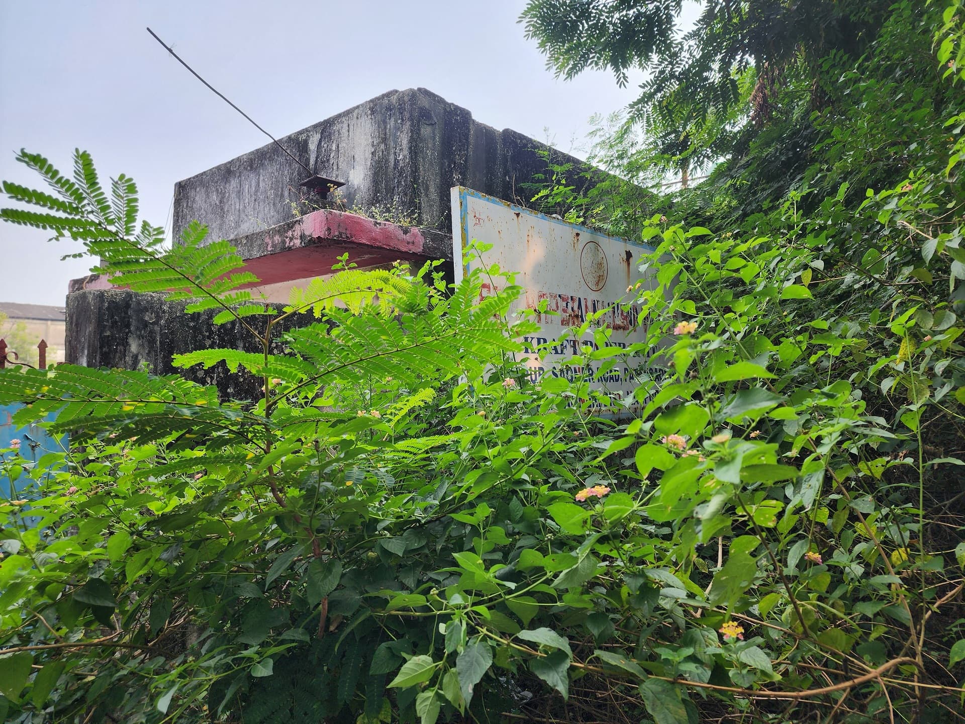 Property Photos 1