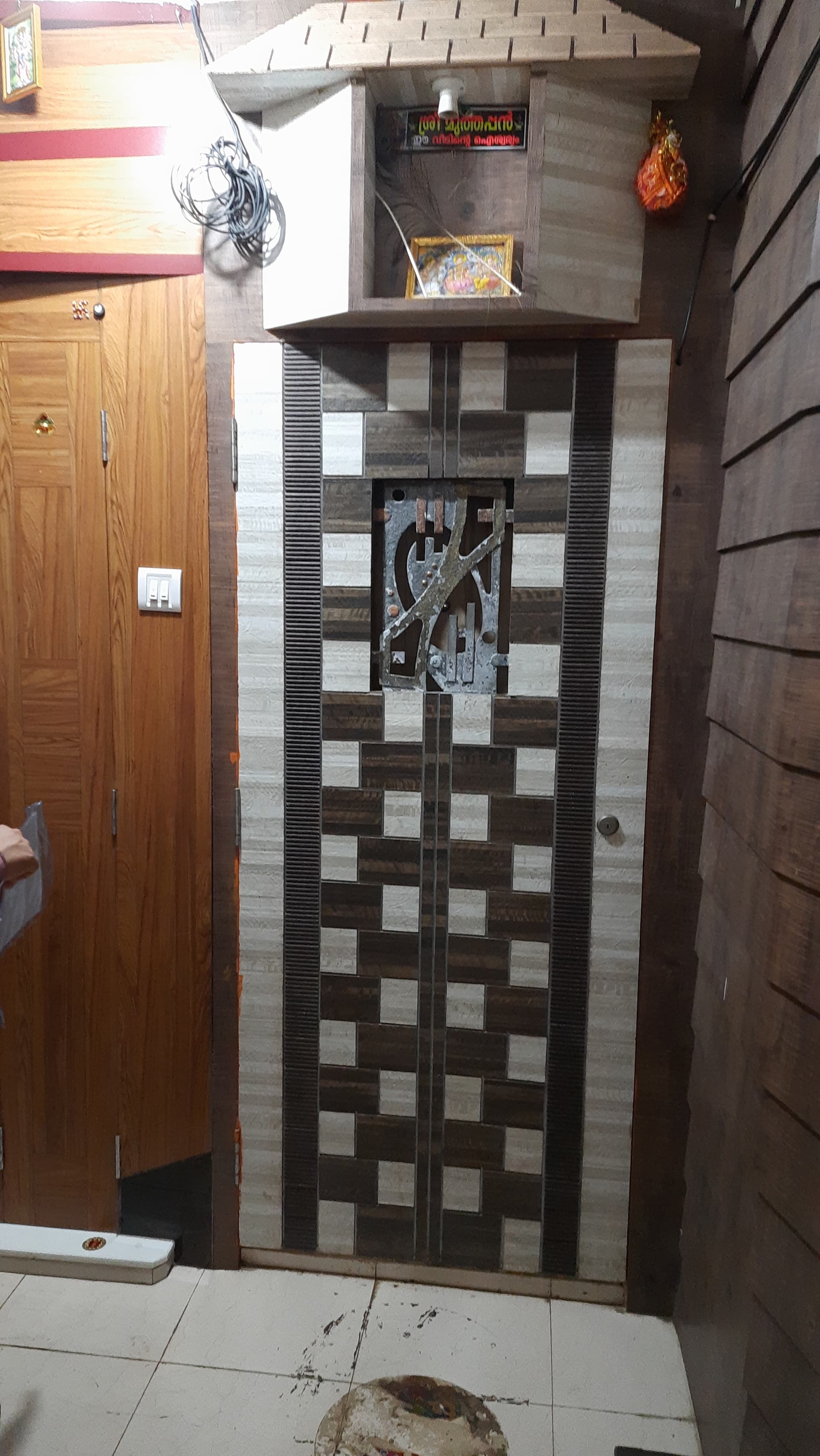 Property Photos 6