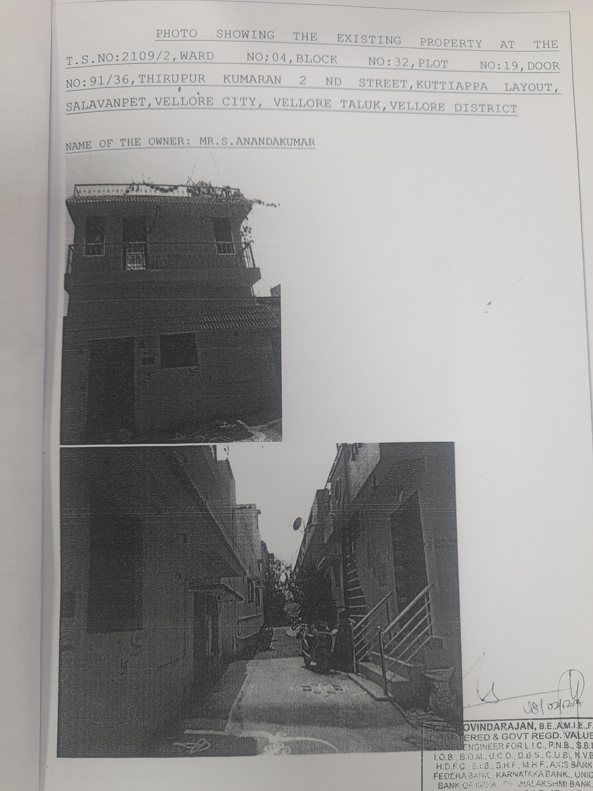 Property Photos 1