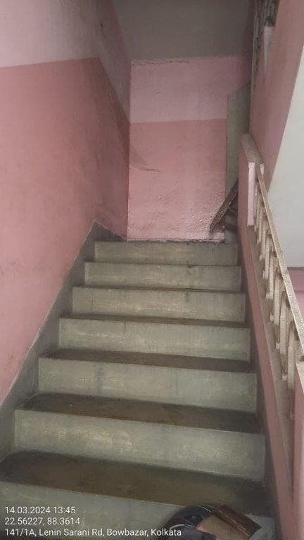 Property Photos 5