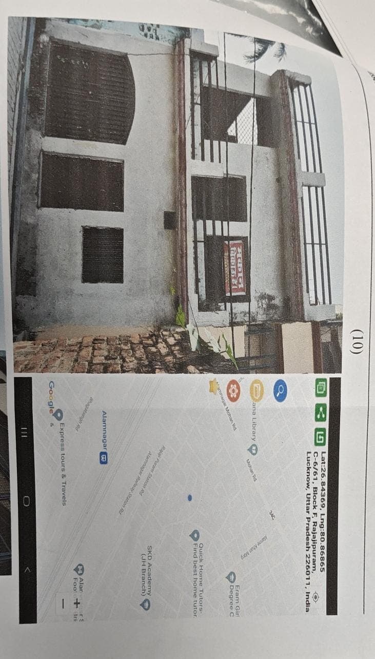 Property Photos 1