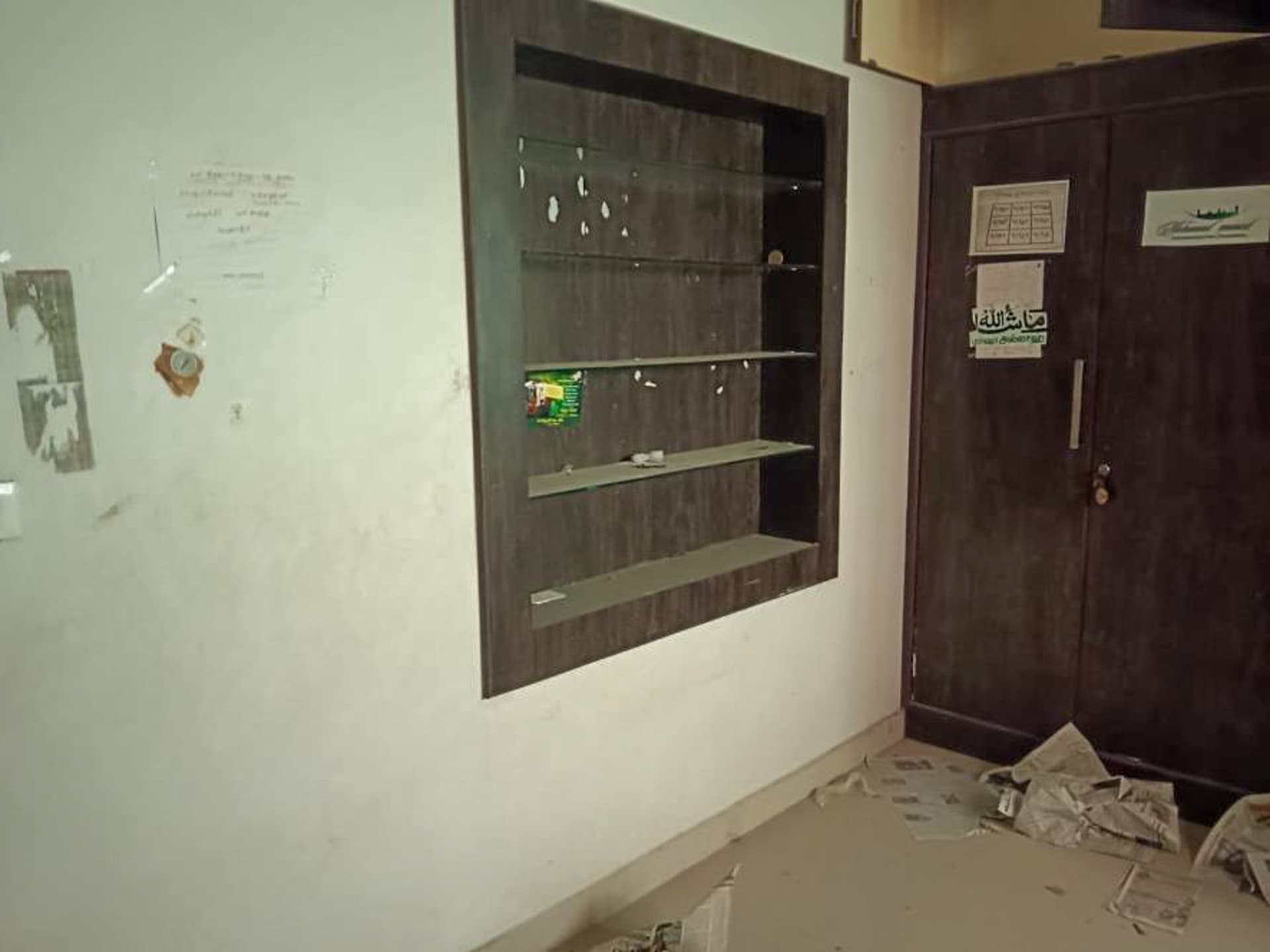 Property Photos 17