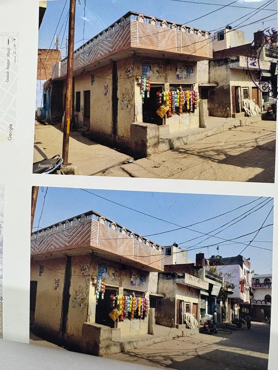 Property Photos 1