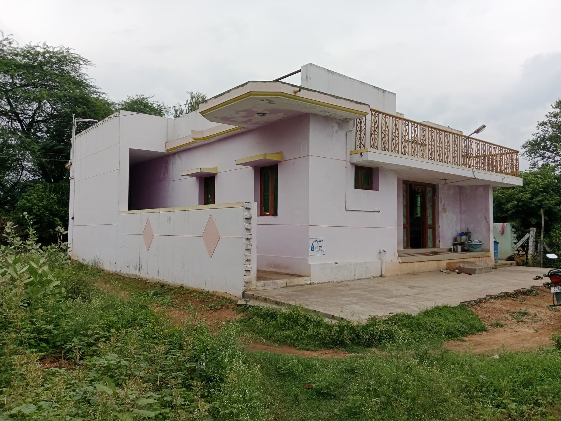 Property Photos 2