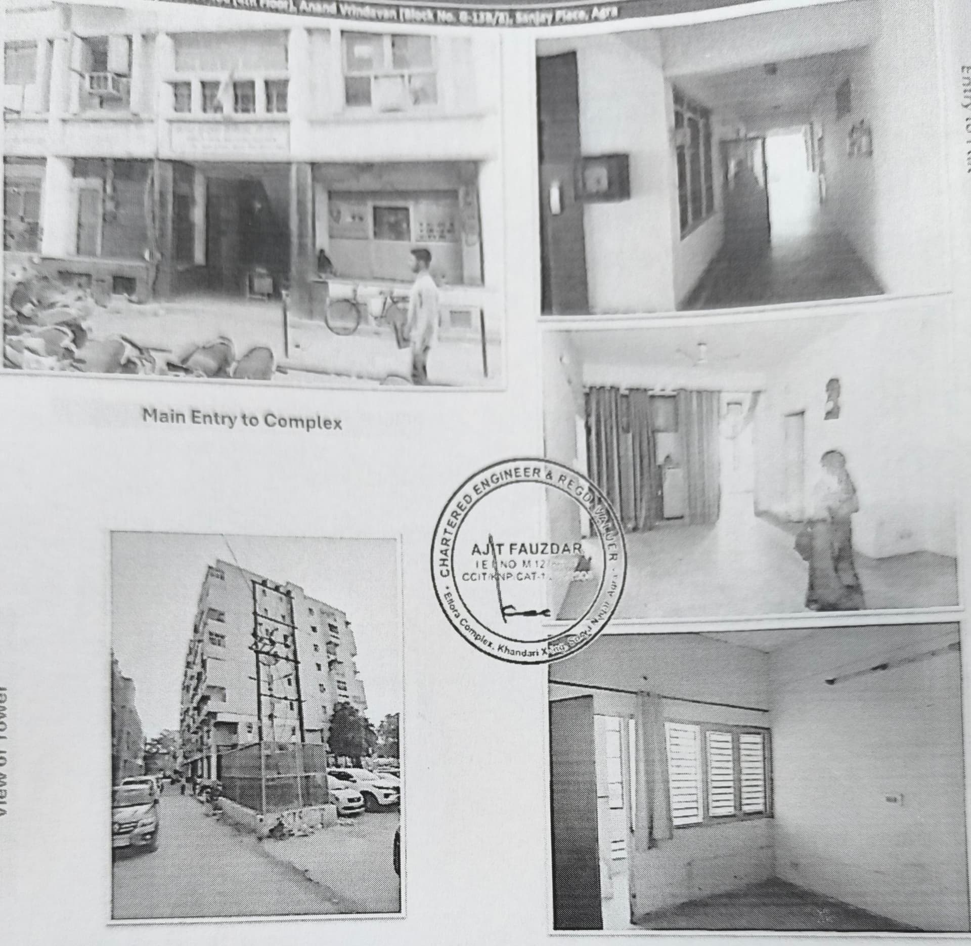 Property Photos 2