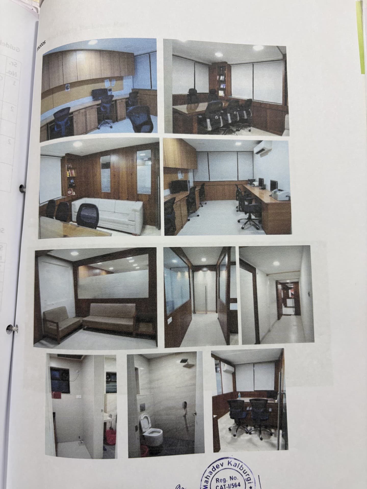 Property Photos 4