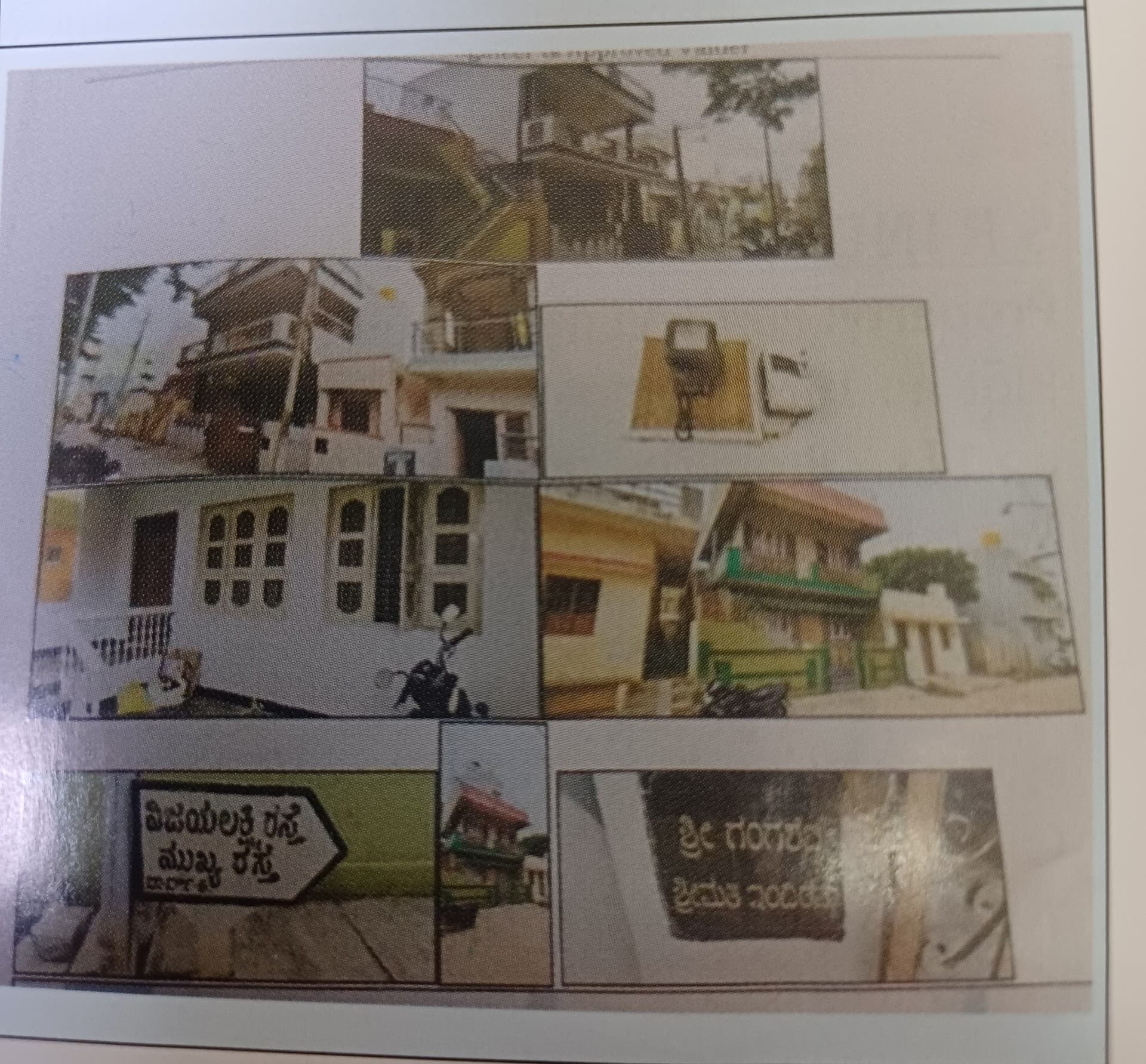 Property Photos 2